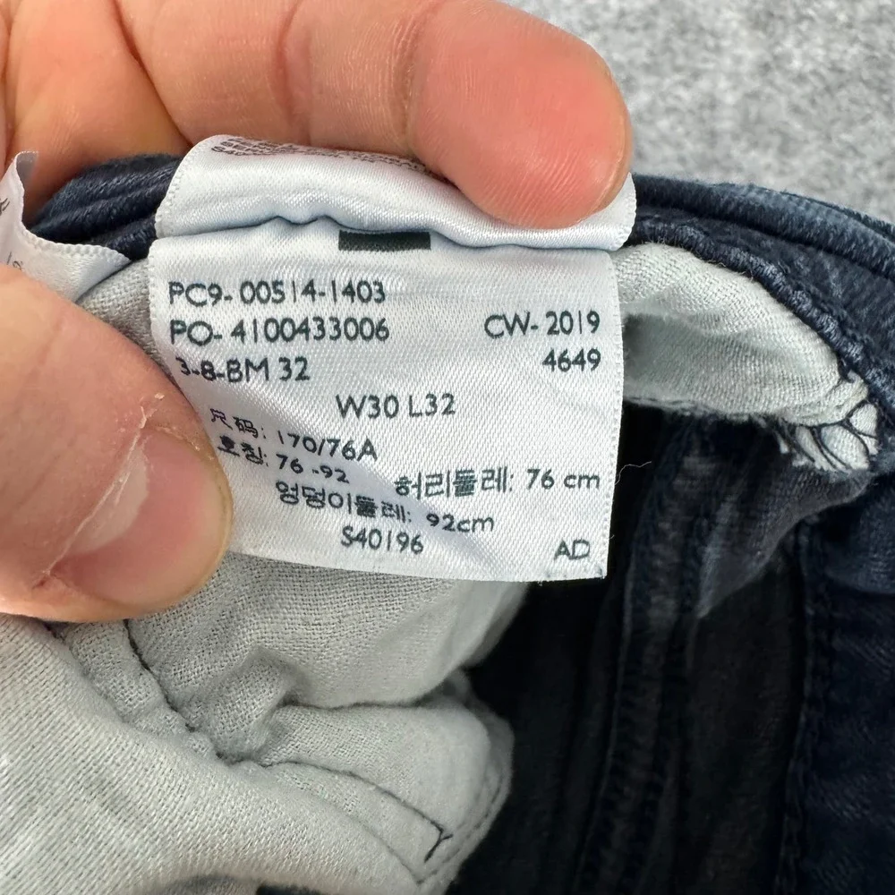 Levi Strauss Co 505 Mens Dark Wash Regular Fit Straight Leg Jeans W30‎ L32